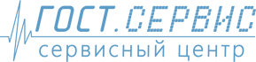 Логотип «ГОСТ.Сервис»