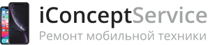 Логотип «iConceptService»