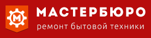 Логотип «МастерБюро»