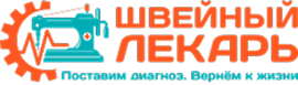 Логотип «Ремонт швейных машин на ул. Кузьминская»