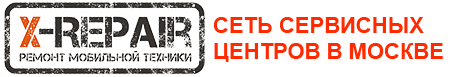Логотип «X-Repair на Багратионовской»
