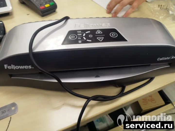 Ламинатор Fellowes A4