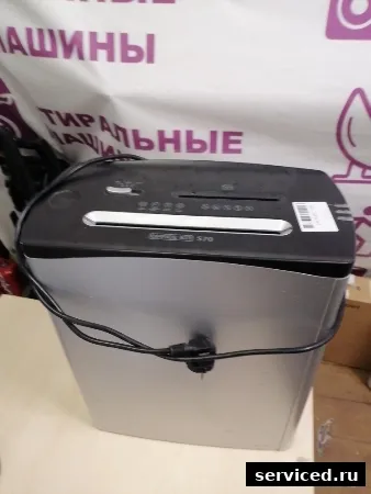 Шредер (уничтожитель бумаги)  OfficeKIT