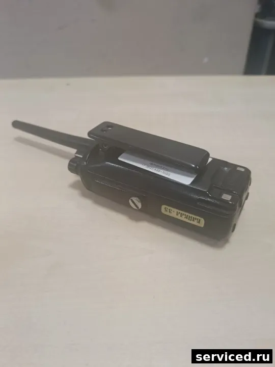 Рация Байкал 35