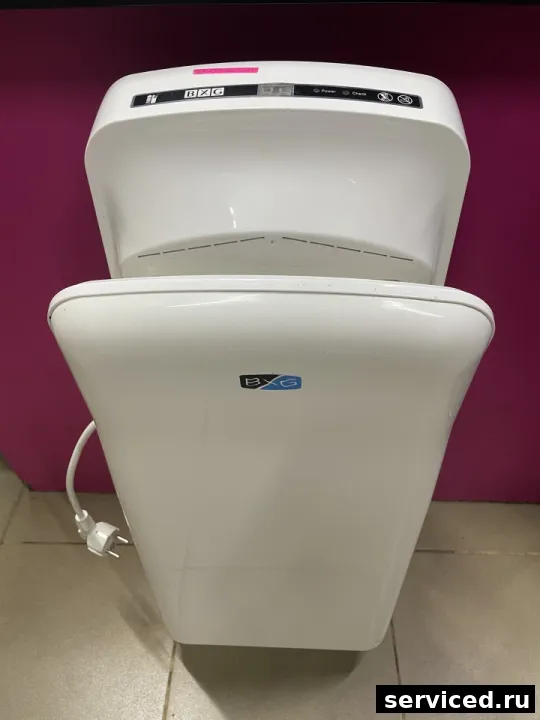 Сушилка для рук BXG JET-7000