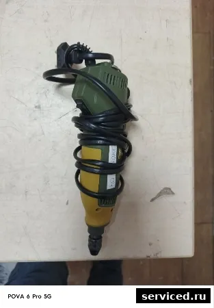 Фрезер Proxxon FBS240/E