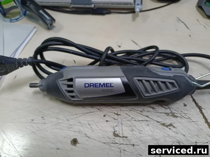 Фрезер Dremel 4000