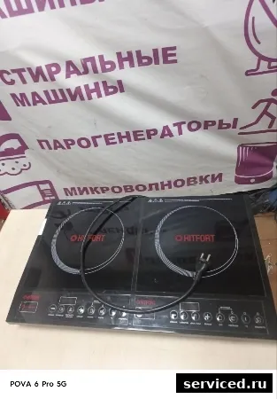 Варочная поверхность Kitfort kt104