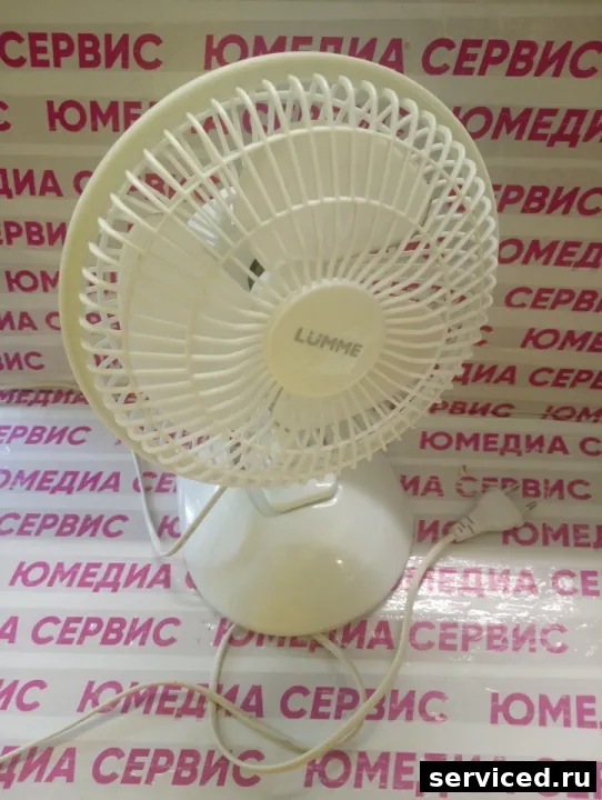 Бытовой вентилятор Lumme LU-109