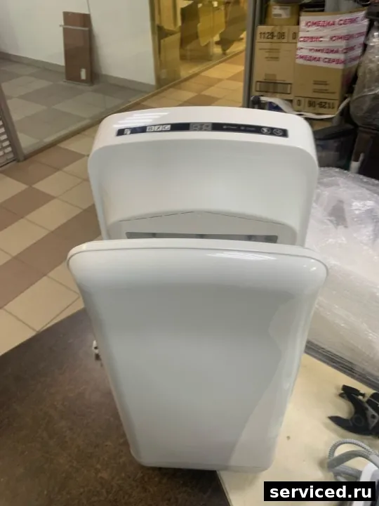 Сушилка для рук BXG JET 7000