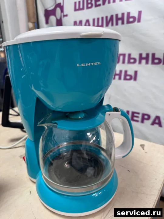 Кофеварка Lentel cm-936a
