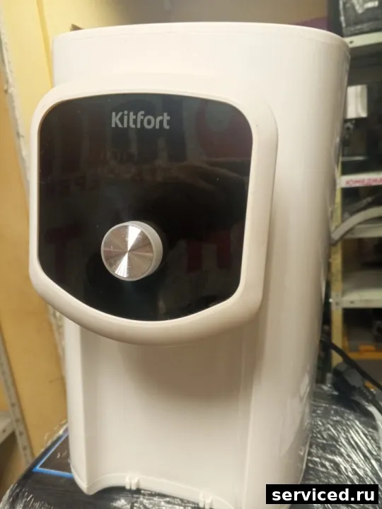 Термопот Kitfort KT-2518