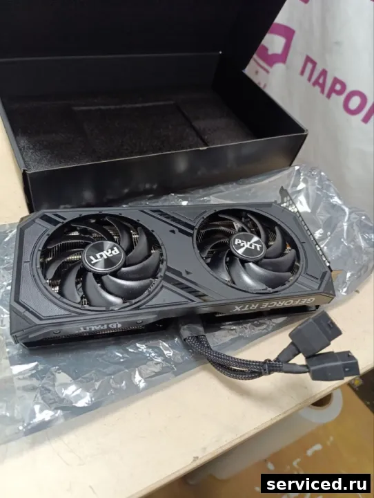 Видеокарта Palit rtx4070