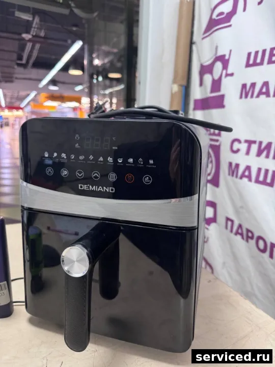 Аэрогриль  DEMIAND DK-2400