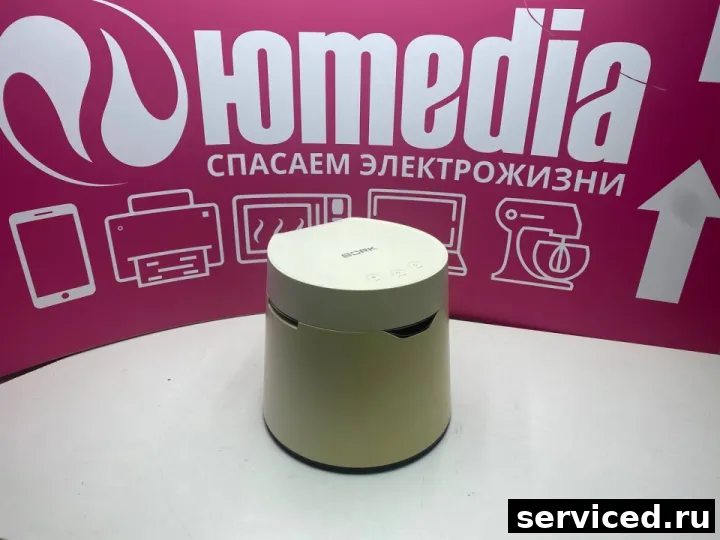 Увлажнитель воздуха Bork H502