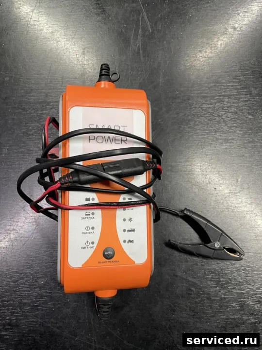 Зарядное устройство BERKUT Smart Power