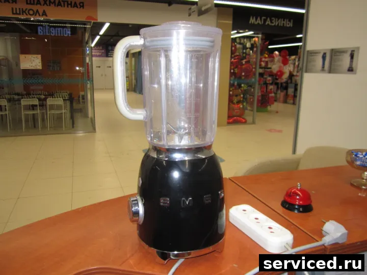 Блендер Smeg BLF01BLEU