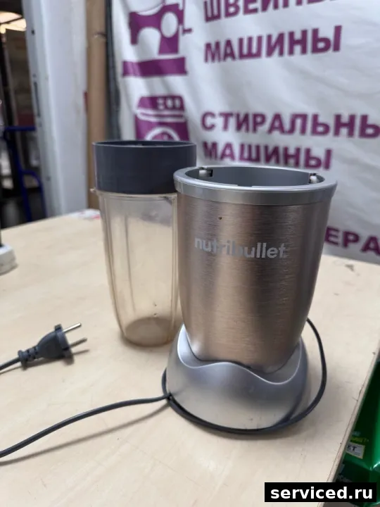 Блендер NutriBullet NB911 PRO 900W