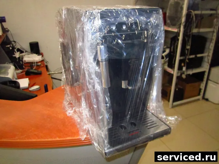 Кофемашина DeLonghi ETAM29.510b
