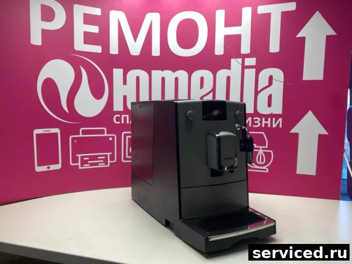 Кофемашина Nivona Type 1085