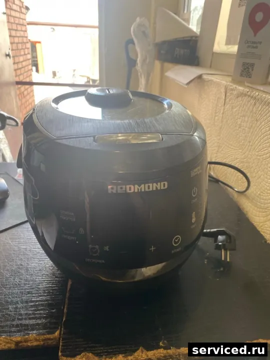Мультиварка REDMOND RMC-395