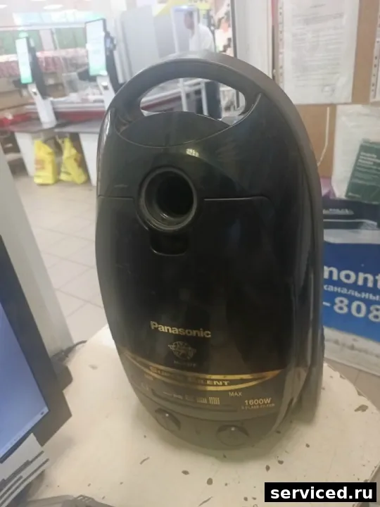 Пылесос Panasonic MC-E977