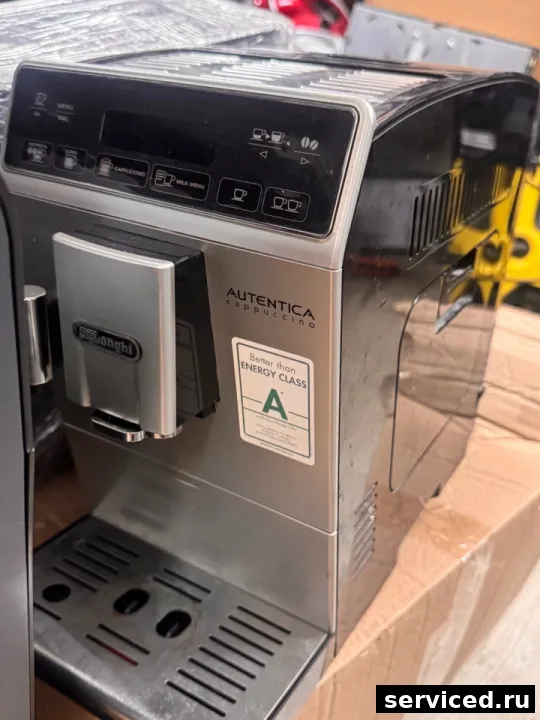 Кофемашина DeLonghi ETAM 29/660 SB