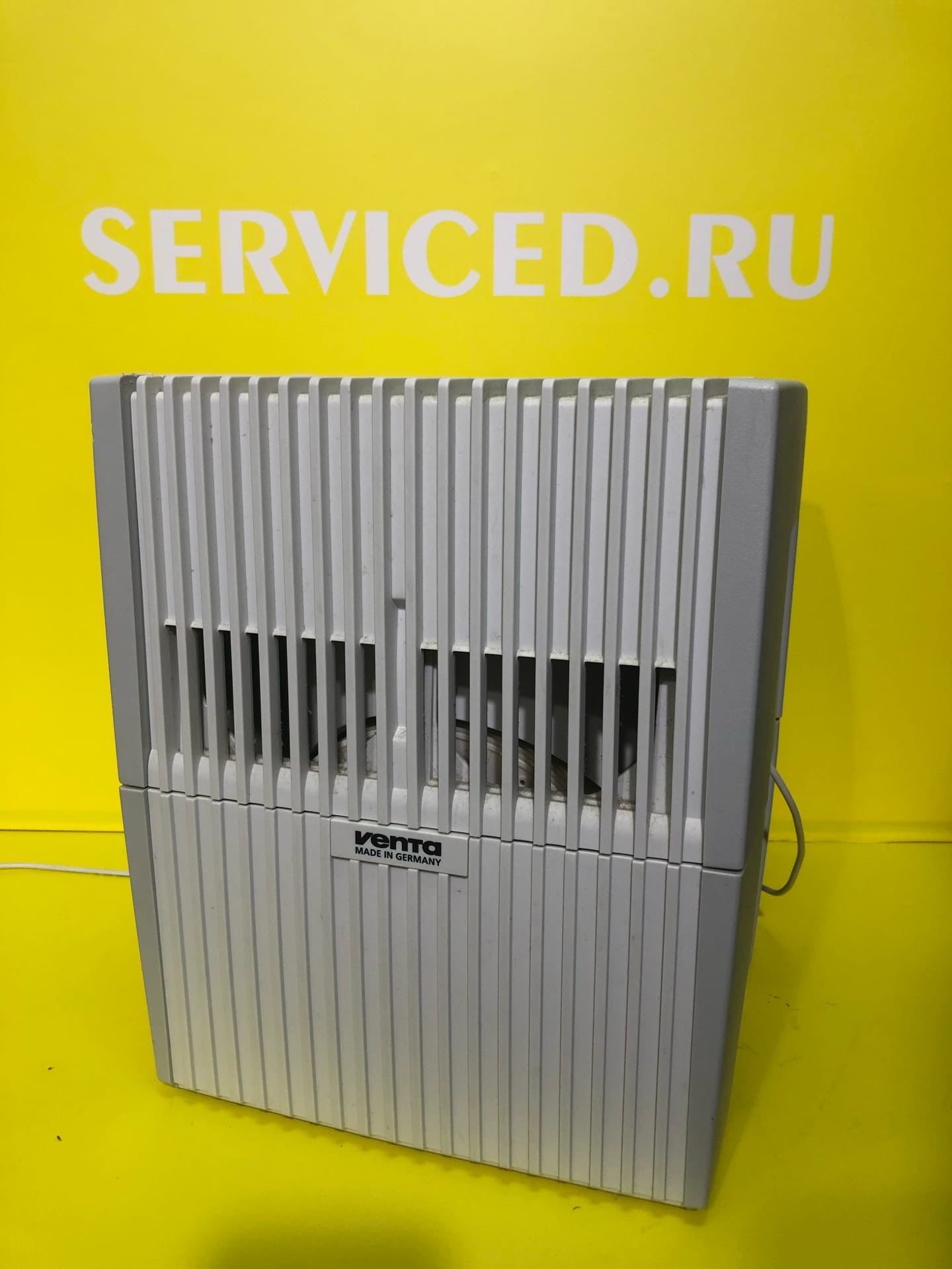 ремонт мультиварок Energy