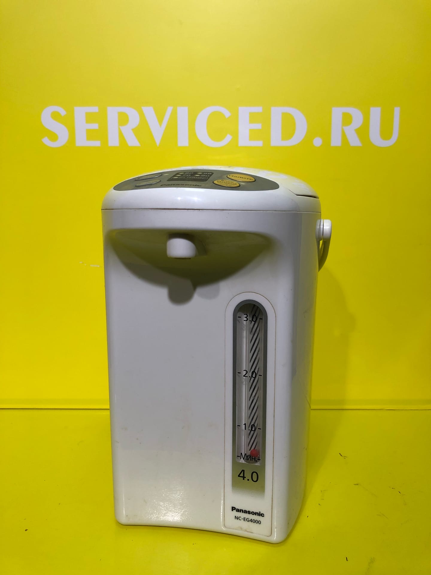 ремонт мультиварок Lumme